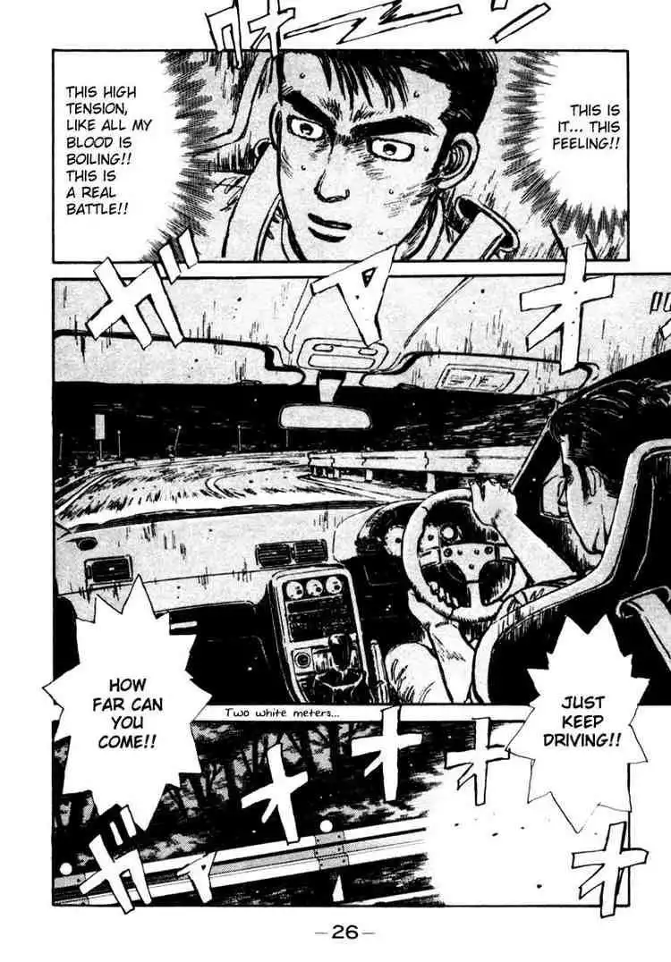 Initial D Chapter 23 3